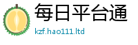 2025新门正版免费资本或7777788888精准新奥马会传